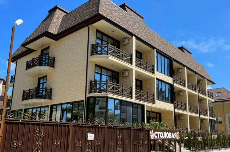 Гостевой дом «Amare»