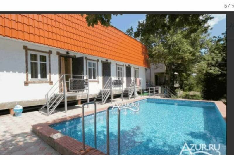 Гостевой дом «Горизонт»