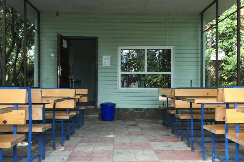 Гостевой дом «Горизонт»