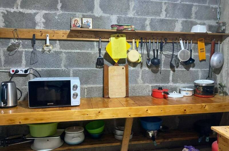 Гостевой дом «Малина»