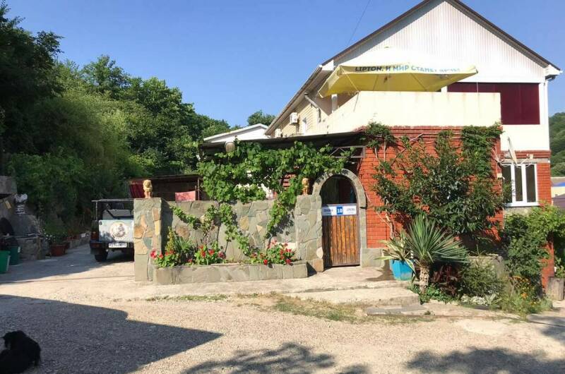 Гостевой дом «Караван»