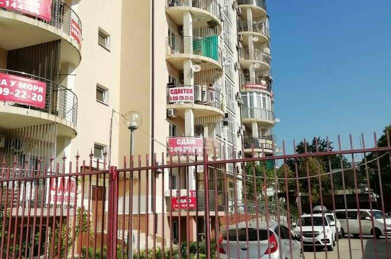 Квартира у моря