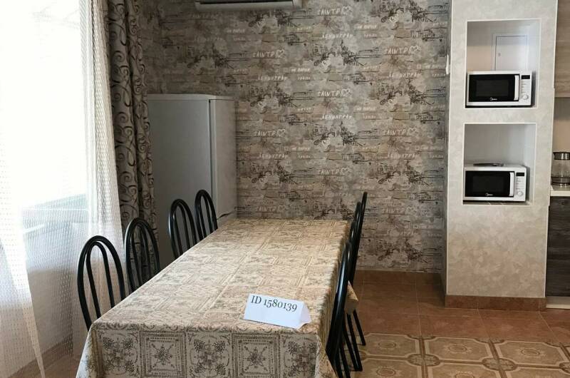 Гостевой дом «Ласта»