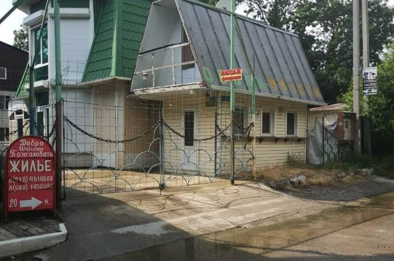 Гостевой дом «ТИС-Комфорт»