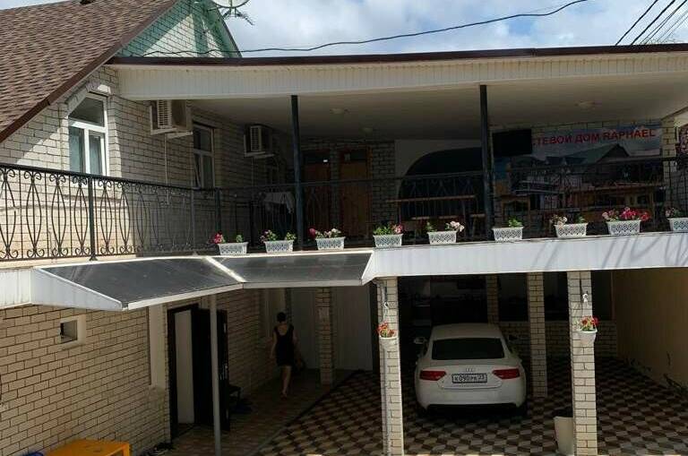 Гостевой дом «Рафаэль»