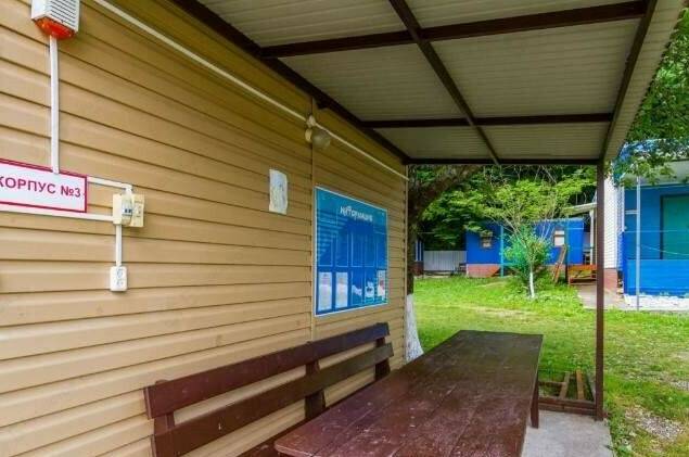 База отдыха «Полянка»