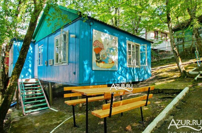 База отдыха «Экспресс»