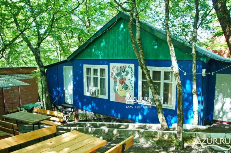 База отдыха «Экспресс»