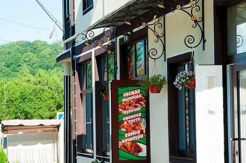 Гостевой дом «АллиАнна»