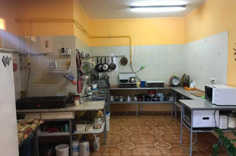 Гостевой дом «Уют»