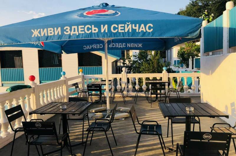 Гостевой дом