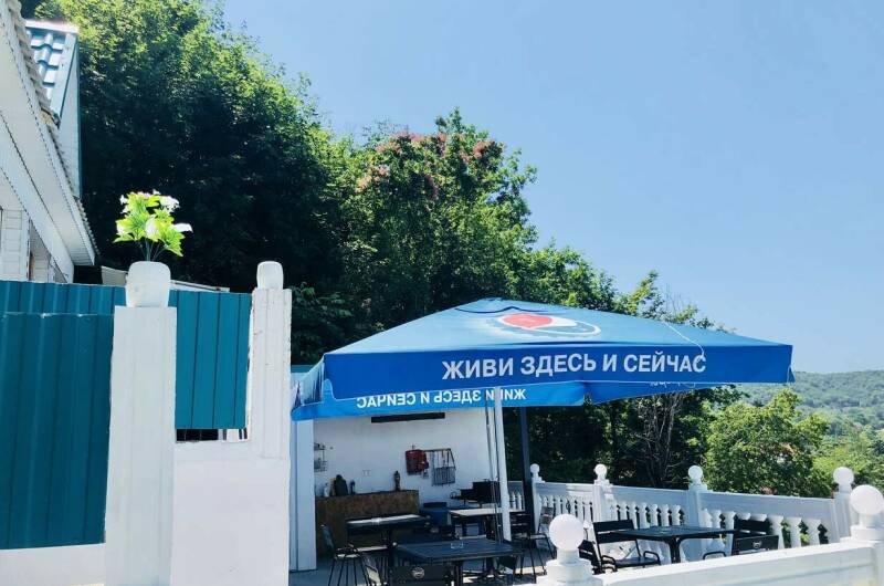 Гостевой дом