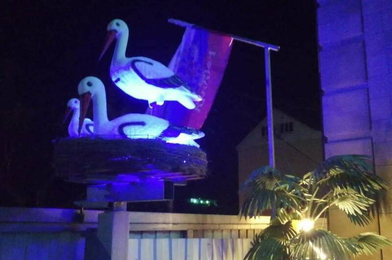 Гостевой дом «Елена»