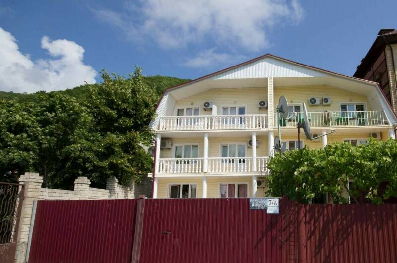 Гостевой дом «Людмила»