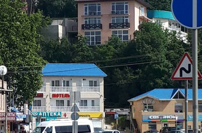 Гостевой дом «Панорама»