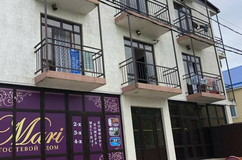 Гостевой дом «Mari»