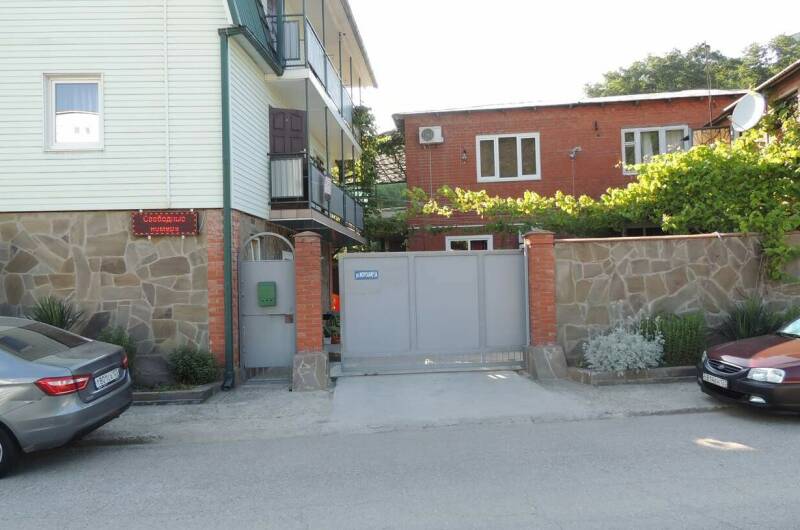 Гостевой дом «Южный Двор»