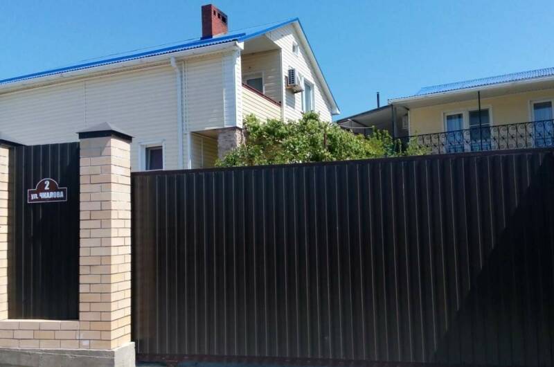 Гостевой дом «Семейный дворик»