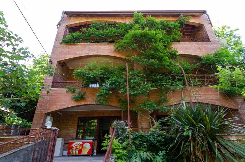 Гостевой дом «Лесная Прохлада»