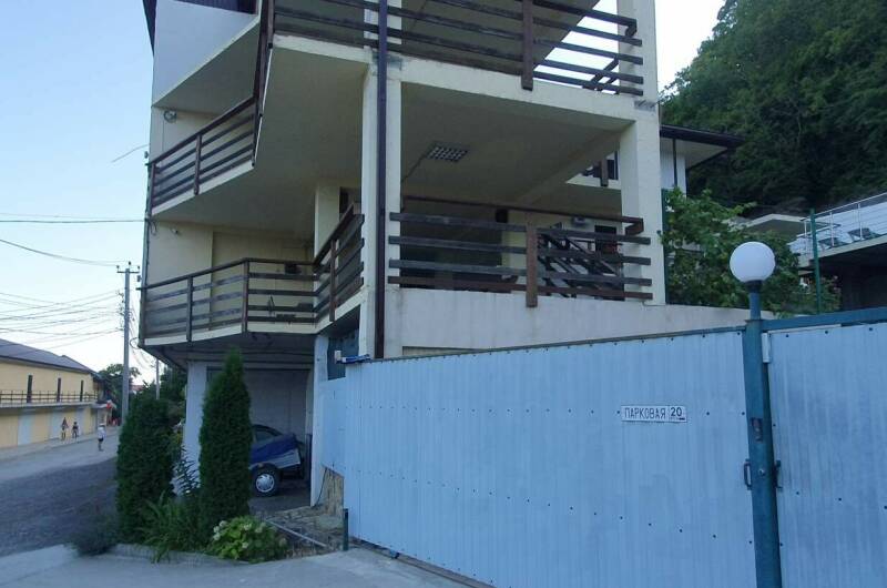 Гостевой дом на Парковой 20