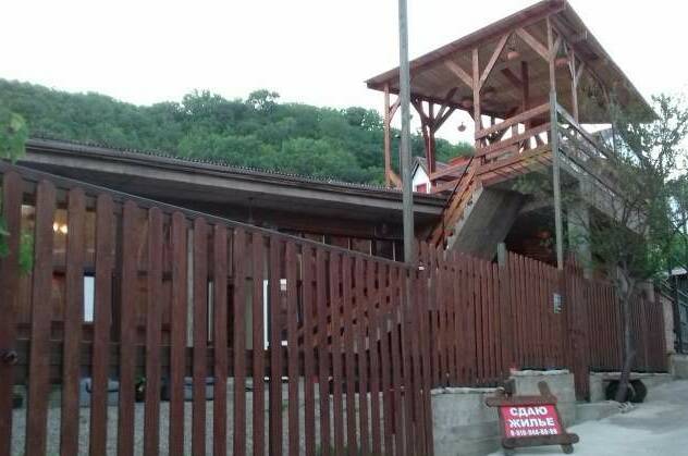 Гостевой дом «У Димо»