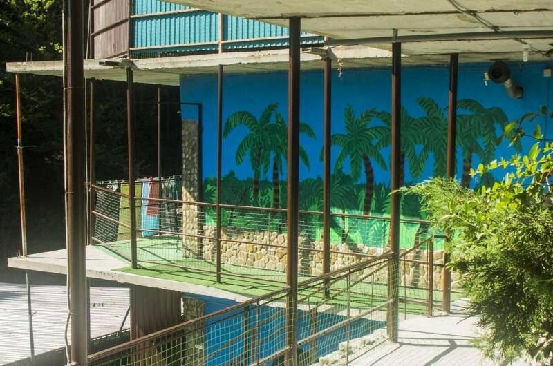 Гостевой дом «У моря»