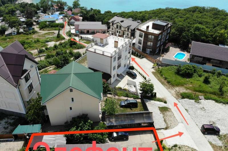 Гостевой дом «Элефант»