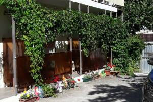 Изображение Гостевой дом «У Александры» #2