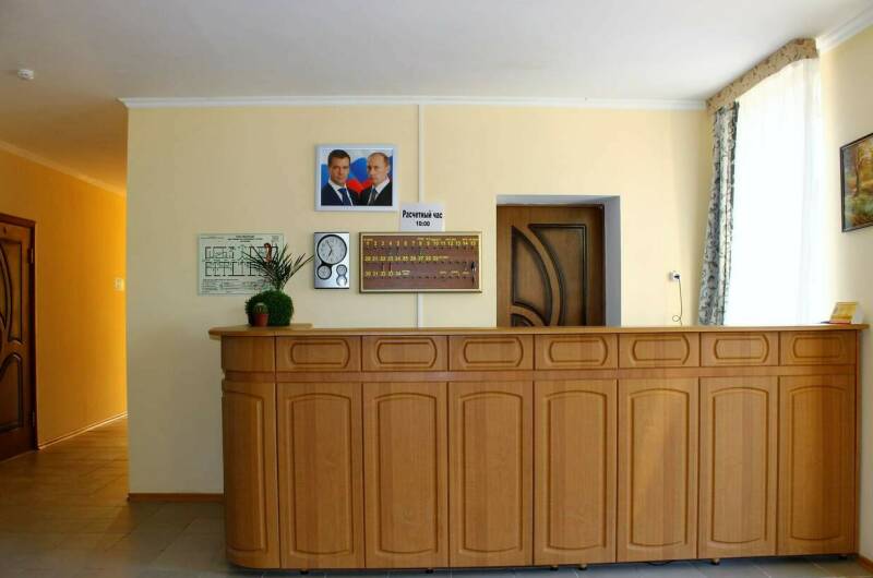 Отель «Пушкин»