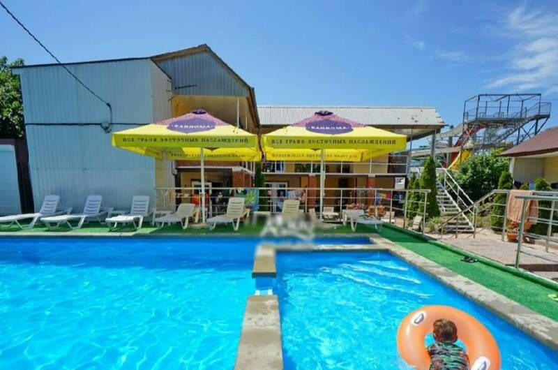 Гостевой дом «Гермес»