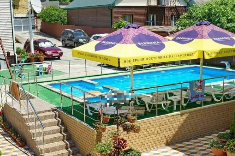 Гостевой дом «Гермес»