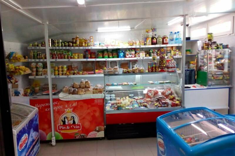 Гостевой дом «Татьяна»