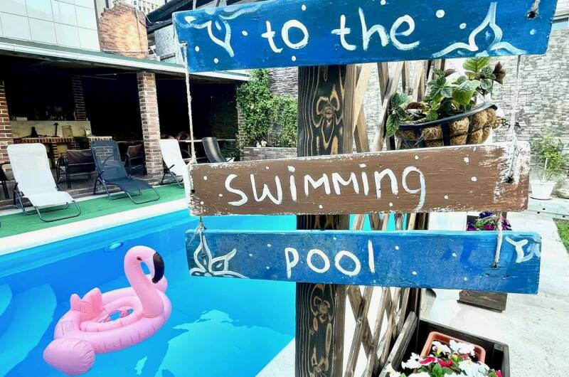 Гостевой дом «Мечта-4»