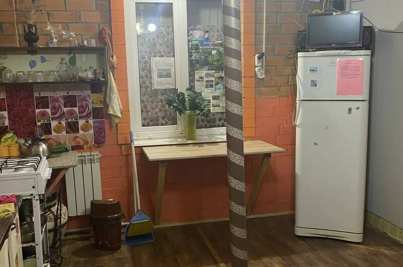 Гостевой дом «Семейный отдых»