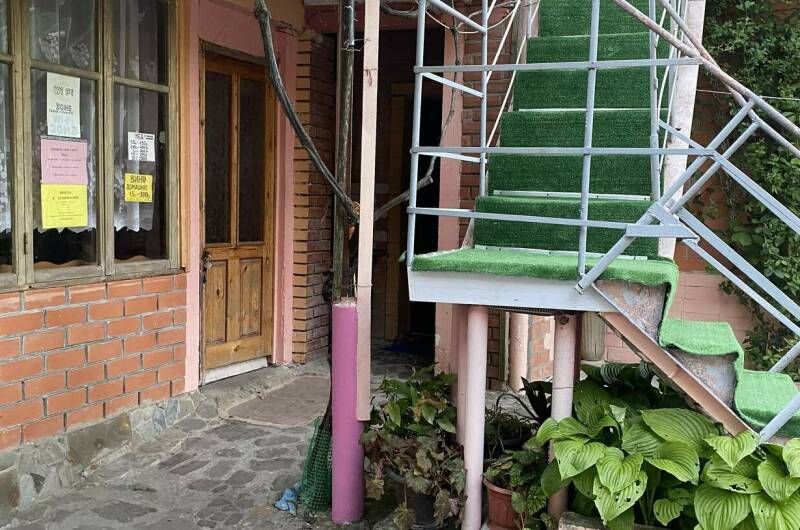 Гостевой дом «Семейный отдых»