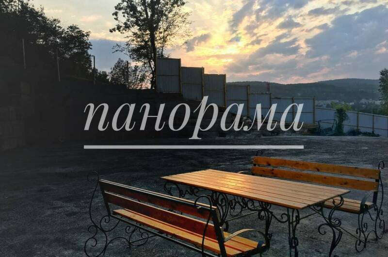 Гостевой дом «Панорама»