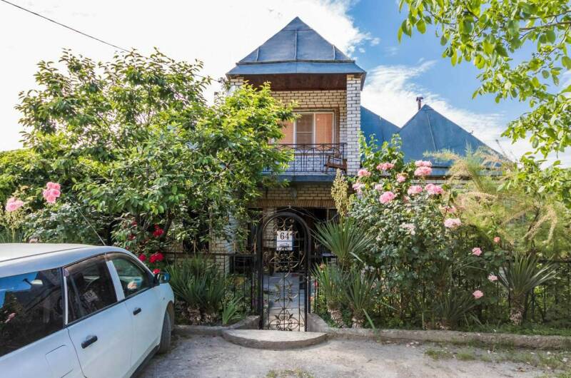 Гостевой дом «У Андрея»