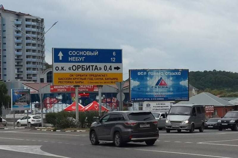 Квартира под ключ — комплекс «Серебряная волна»