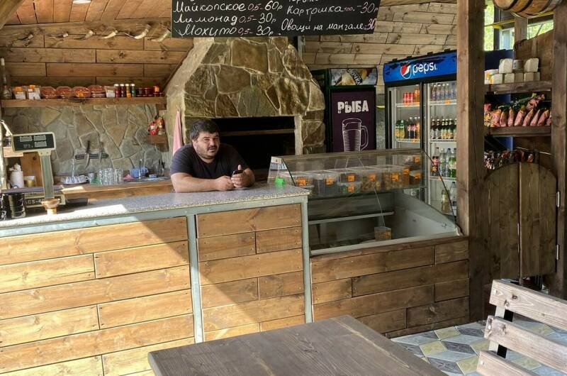 Гостевой дом «Гаяна»