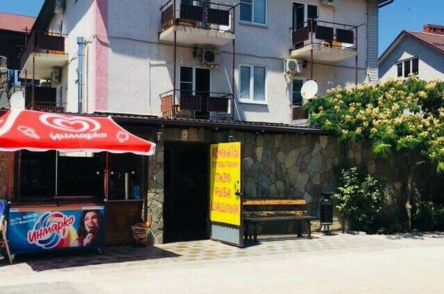 Гостевой дом «Гаяна»