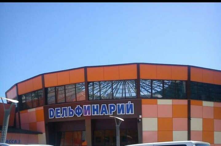 Гостевой дом «У Константина» (номера с кухнями)