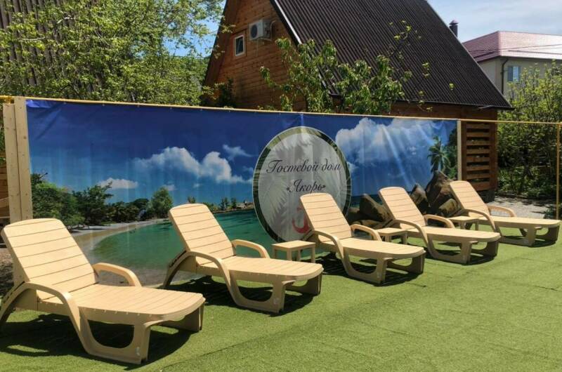 Гостевой дом «Адмиралтейский Якорь»