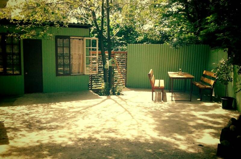 Гостевой дом «С Севера на Юг»