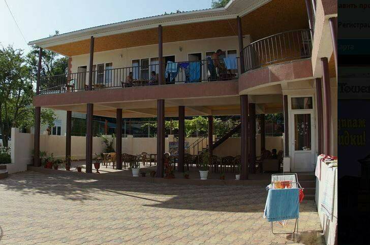 База отдыха «Парус»