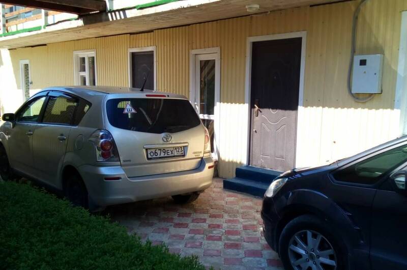 Гостевой дом «У Александра»