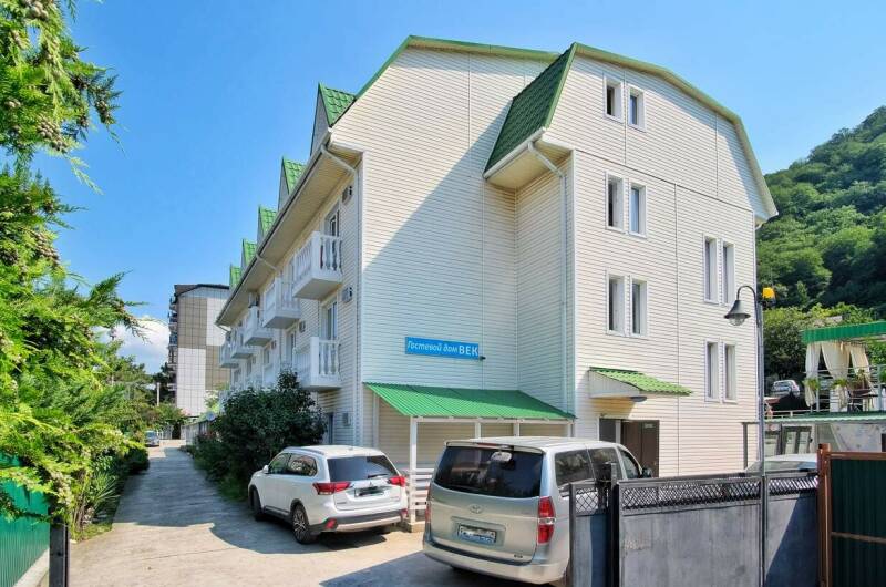 Гостевой дом «Век»