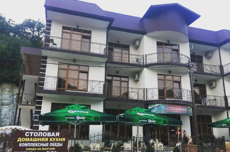 Гостевой дом «Grand Royal»