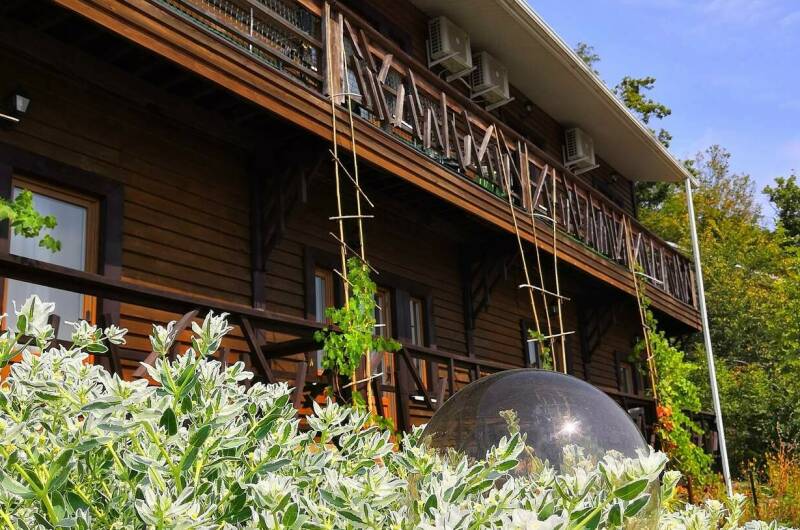 Гостевой дом «Эра»