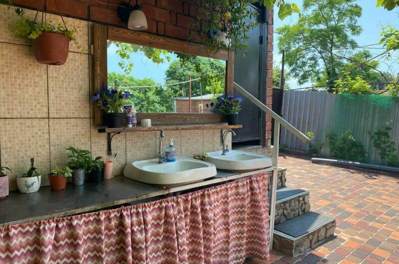 Гостевой дом «Подсолнух»