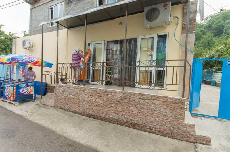 Гостевой дом «Диана»